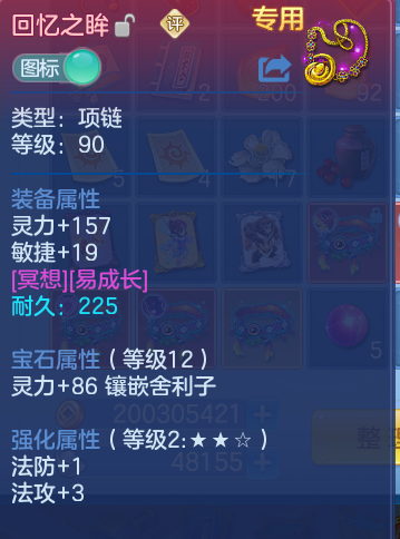 微信图片_20260905094608_24_6803.png