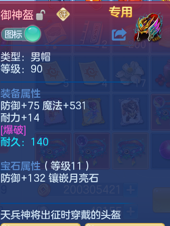 微信图片_20260905094608_23_6803.png