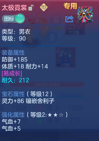微信图片_20260905094608_27_6803.png