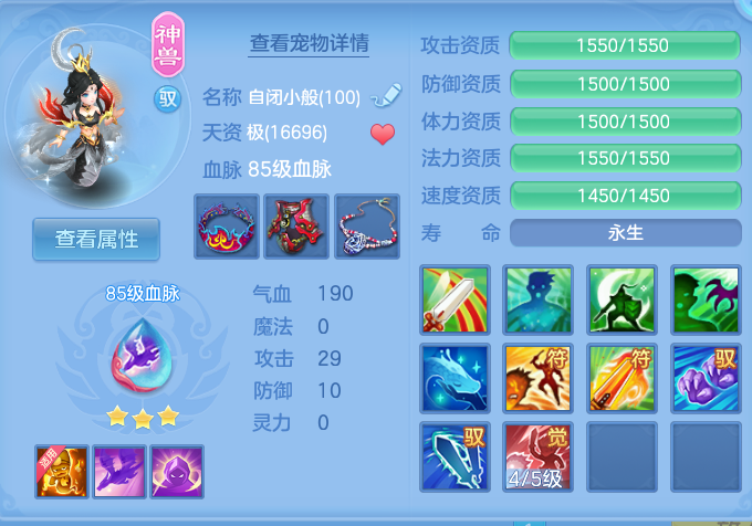 微信图片_20260905094625_28_6803.png