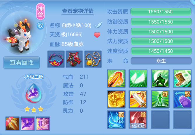 微信图片_20260905094625_30_6803.png