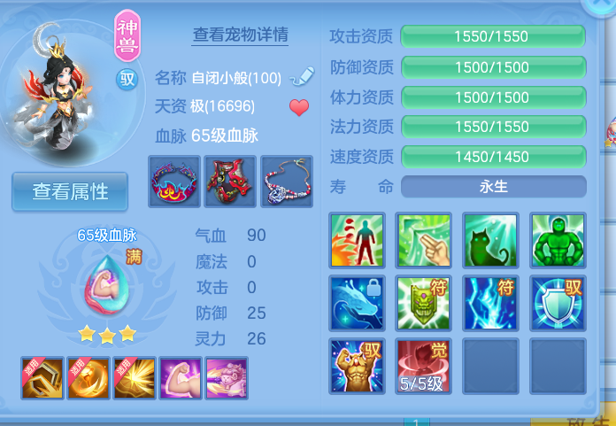 微信图片_20260905094625_29_6803.png
