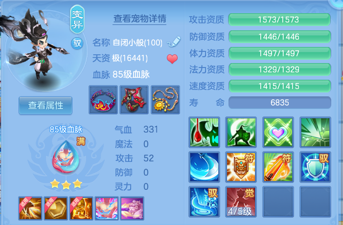 微信图片_20260905094728_31_6803.png