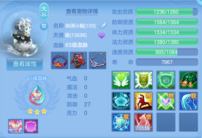 微信图片_20260905094728_32_6803.png