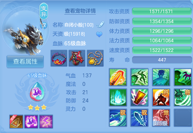 微信图片_20260905094728_33_6803.png