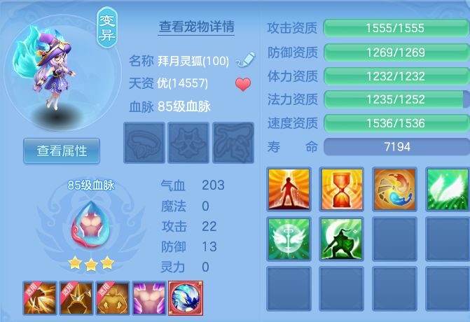 微信图片_20260905094728_35_6803.png