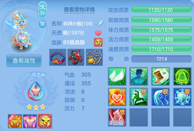 微信图片_20260905094728_34_6803.png