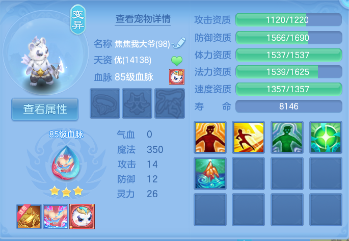 微信图片_20260905094728_37_6803.png