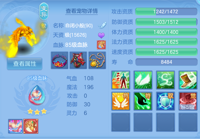 微信图片_20260905094728_39_6803.png