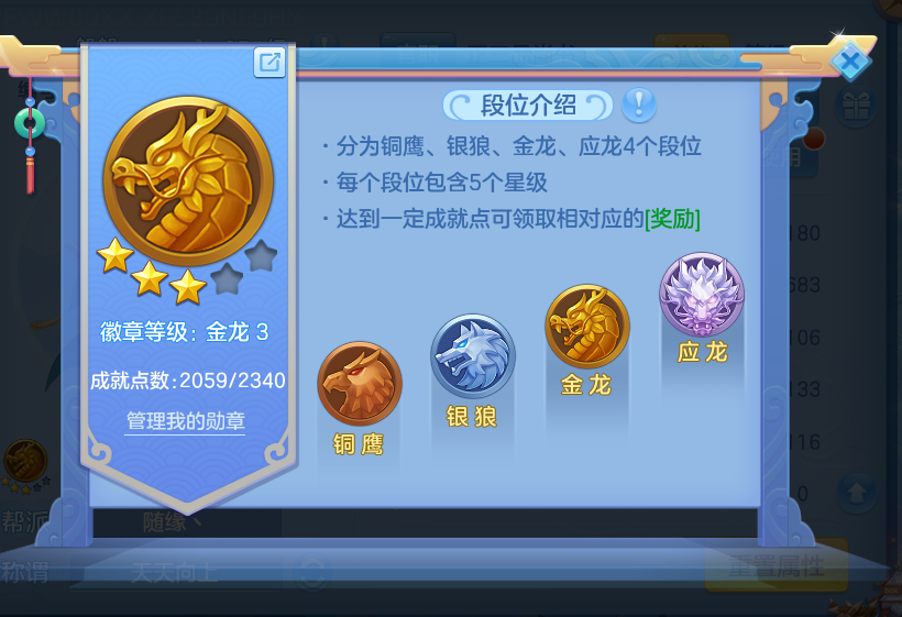 微信图片_20260905094835_51_6803.png