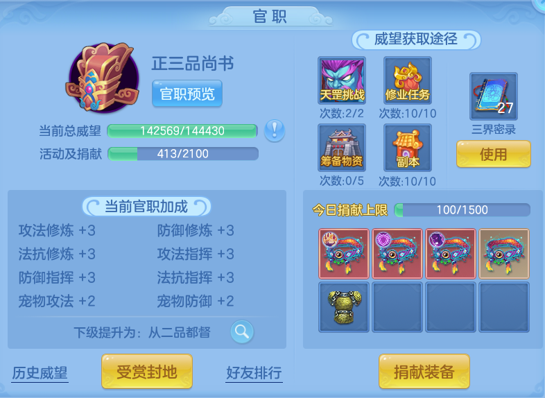 微信图片_20260905094835_50_6803.png