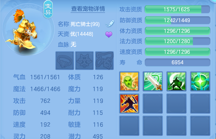 微信图片_20260905094728_36_6803.png