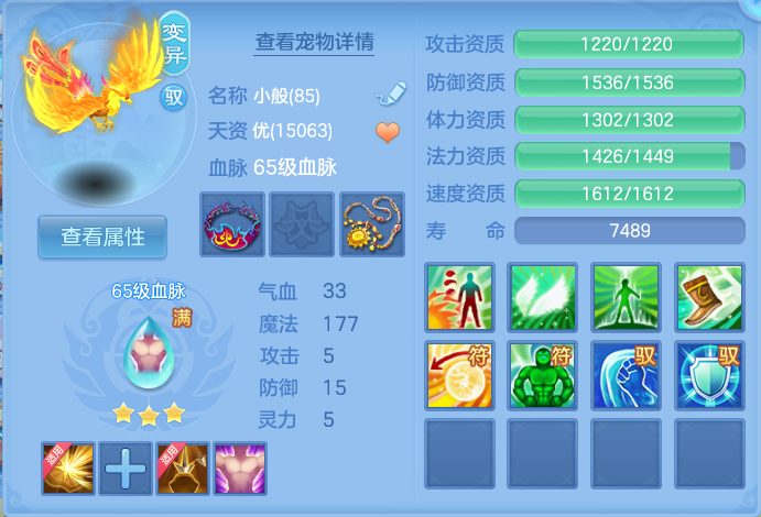 微信图片_20260905094728_40_6803.png