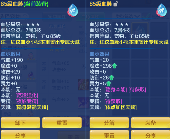 微信图片_20260905094736_42_6803.png