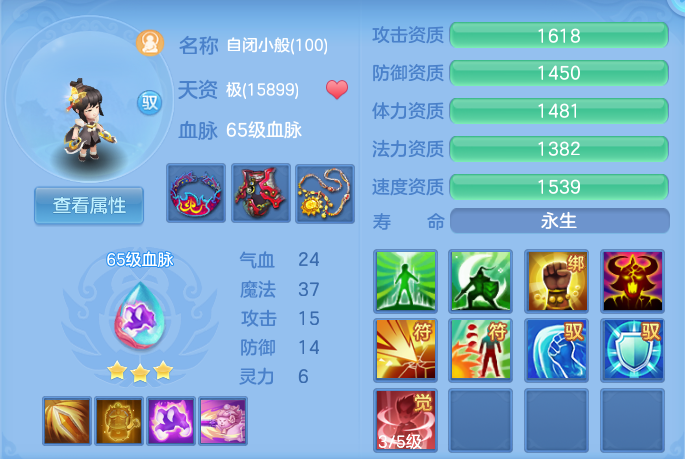 微信图片_20260905094728_41_6803.png