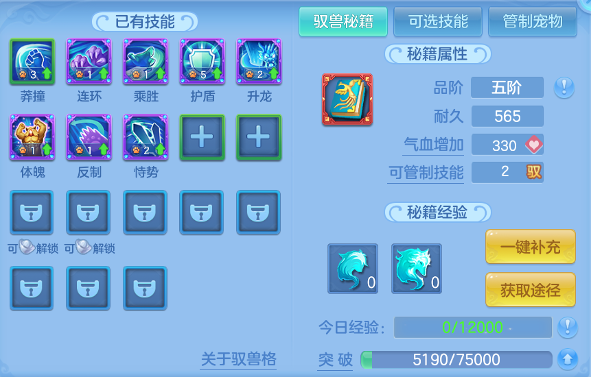 微信图片_20260905094750_44_6803.png