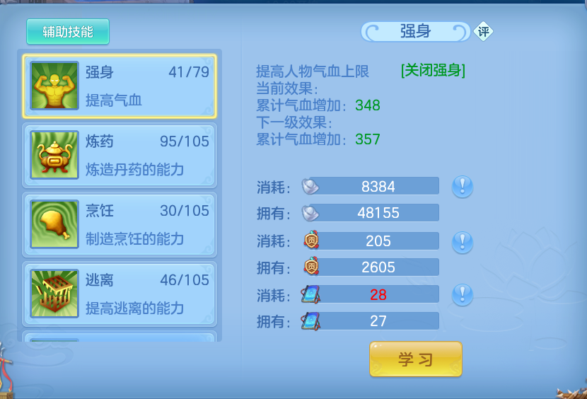 微信图片_20260905094808_48_6803.png