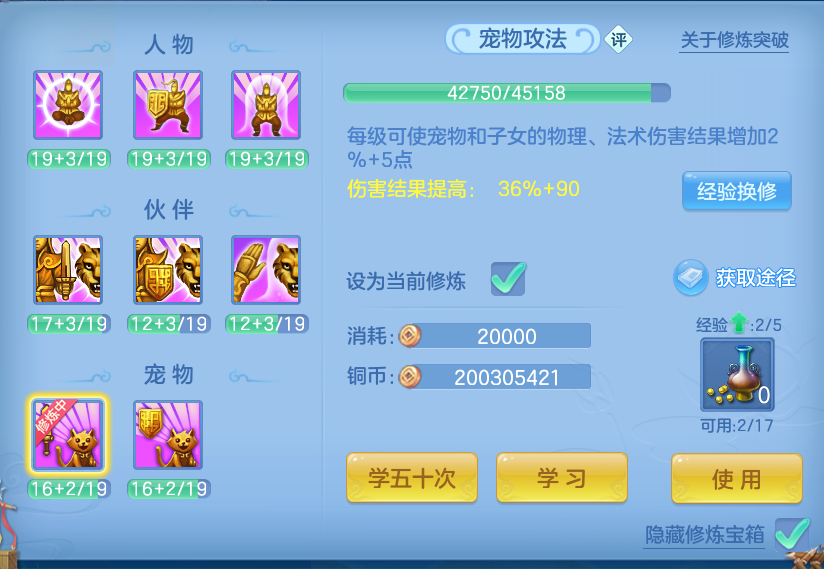微信图片_20260905094808_47_6803.png