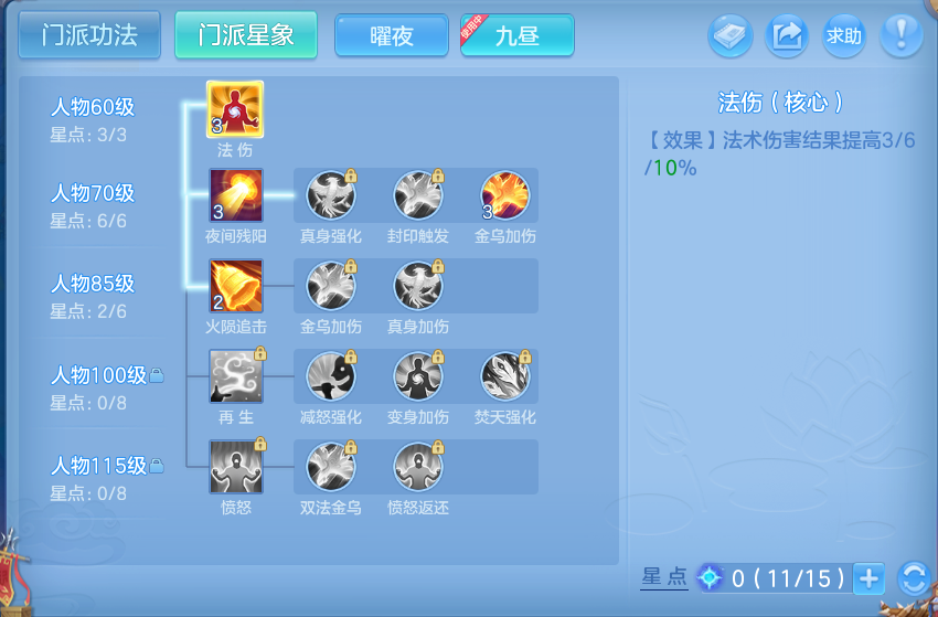 微信图片_20260905094808_45_6803.png