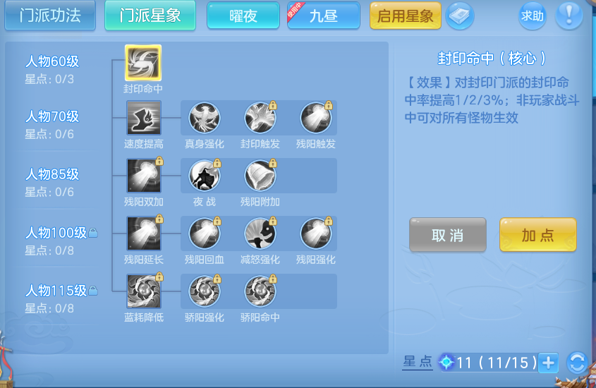微信图片_20260905094808_46_6803.png