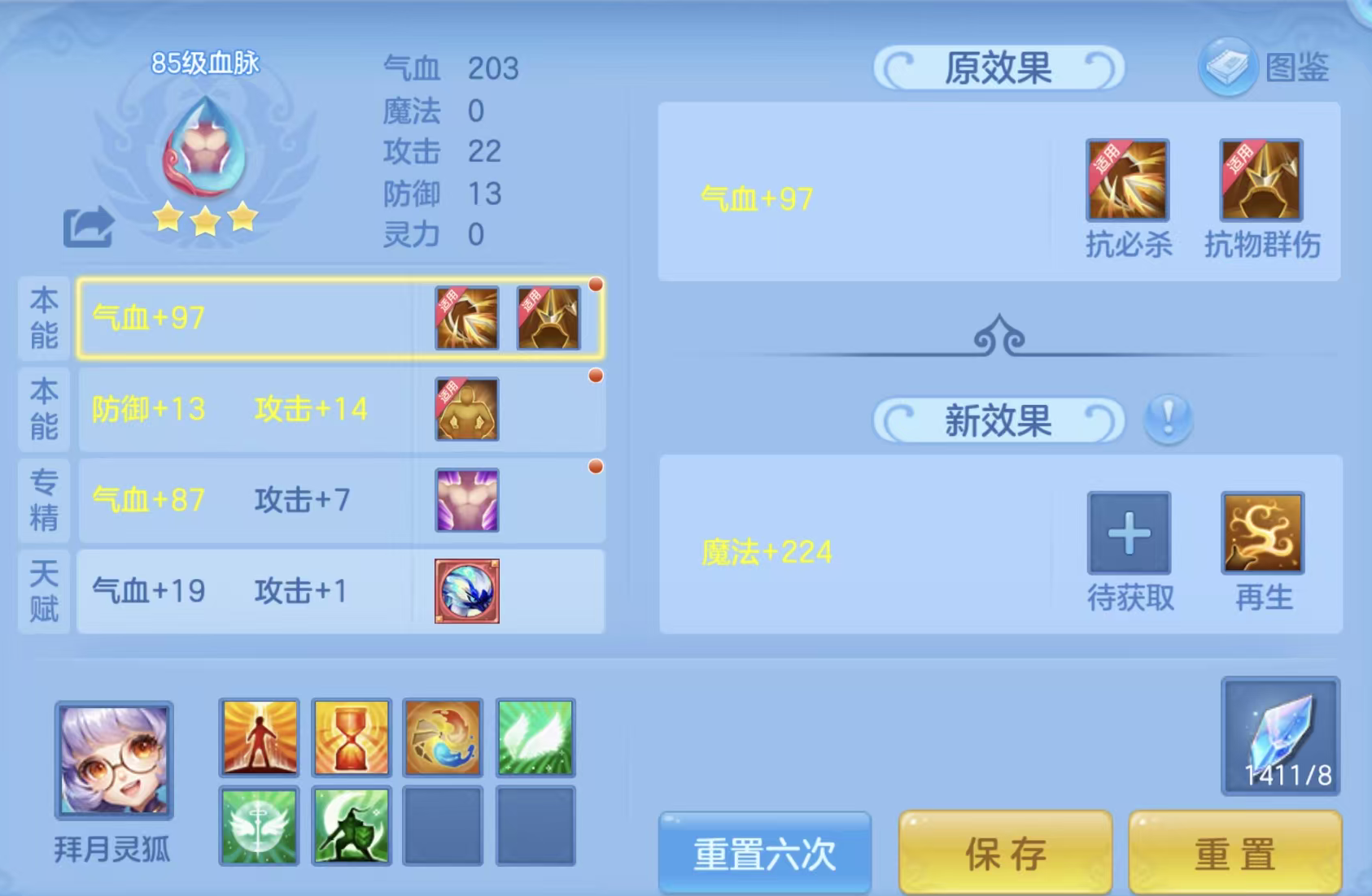 微信图片_20260905095011_64_6803.png