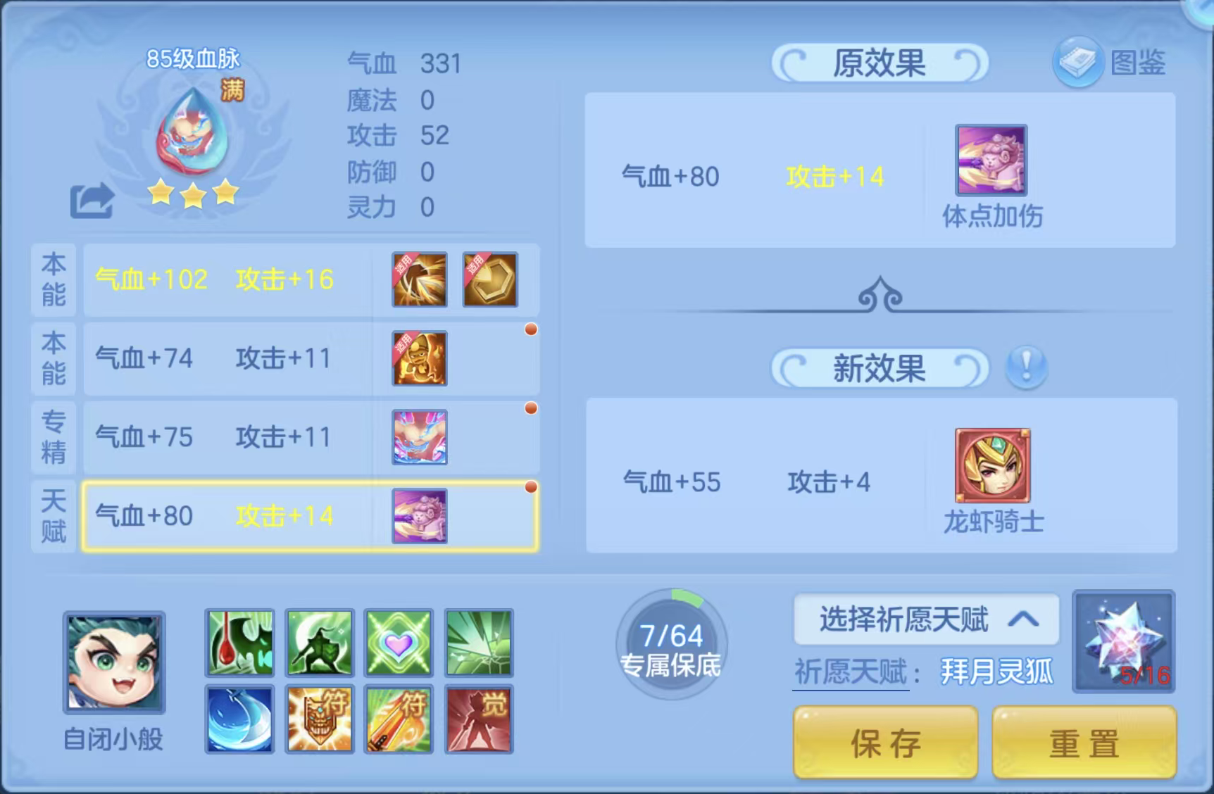微信图片_20260905095011_63_6803.png