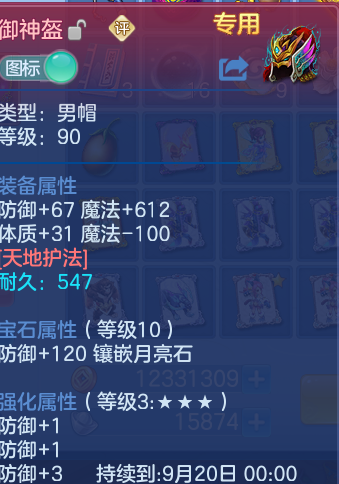 微信图片_20260905100415_18_6806.png