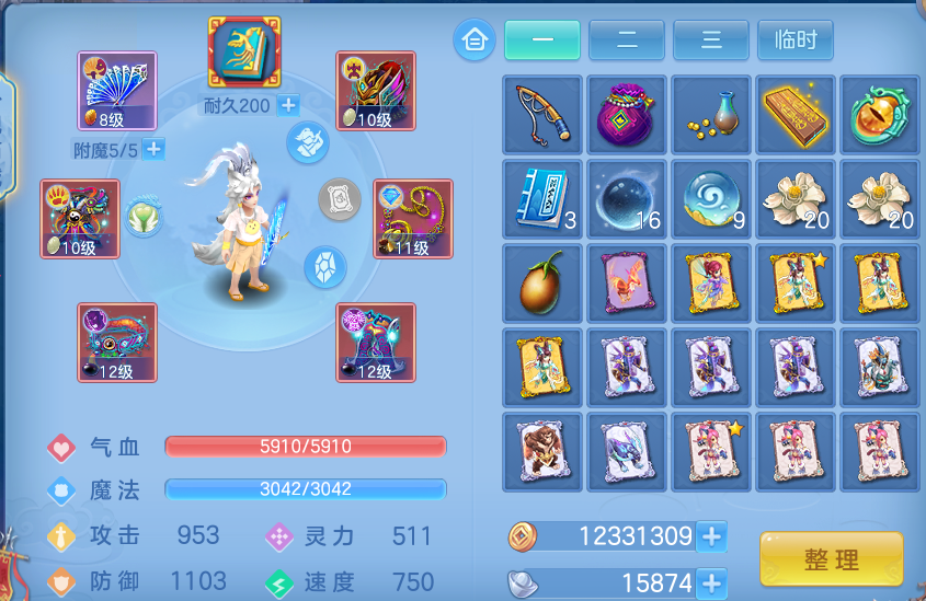 微信图片_20260905100415_16_6806.png