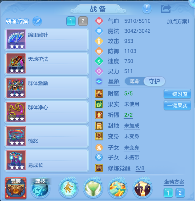 微信图片_20260905100415_15_6806.png