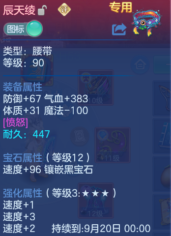 微信图片_20260905100415_21_6806.png