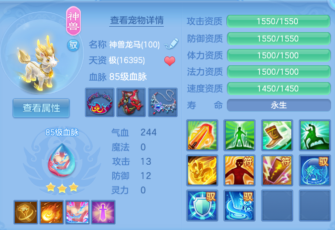 微信图片_20260905100436_23_6806.png