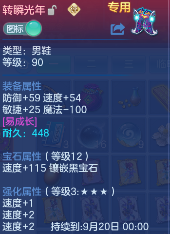 微信图片_20260905100415_20_6806.png