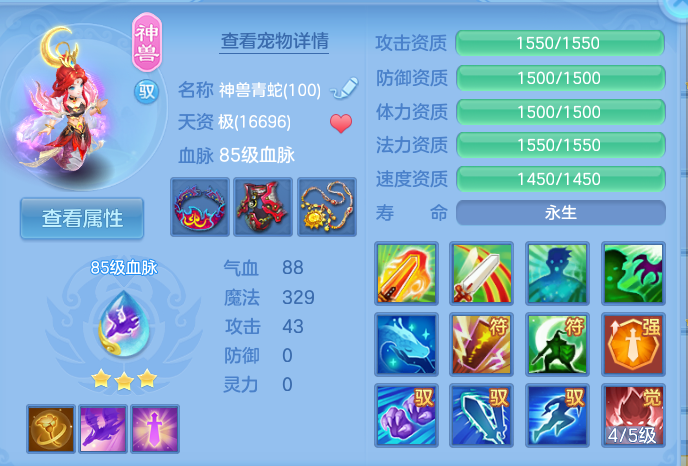 微信图片_20260905100436_24_6806.png