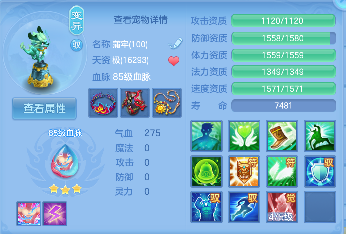 微信图片_20260905101058_29_6806.png