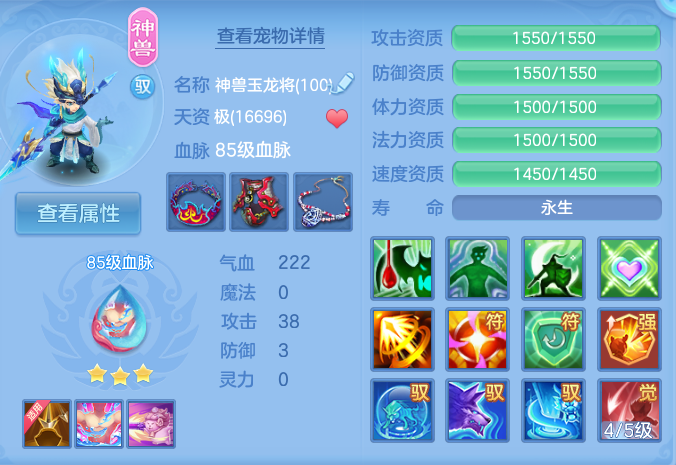 微信图片_20260905100436_26_6806.png