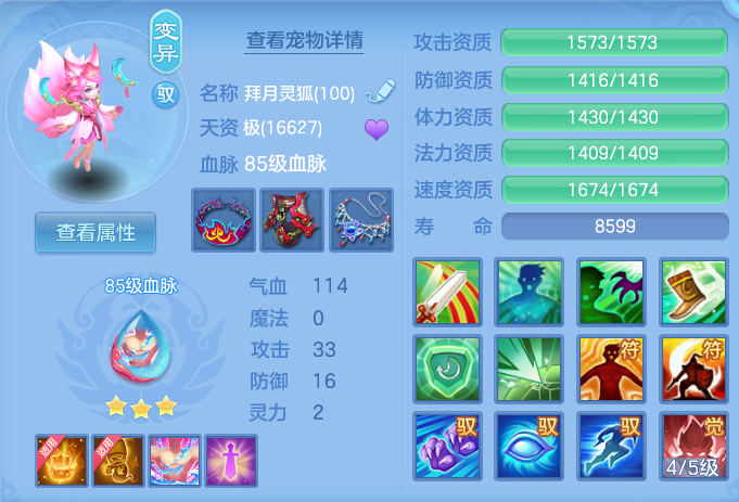 微信图片_20260905101058_28_6806.png