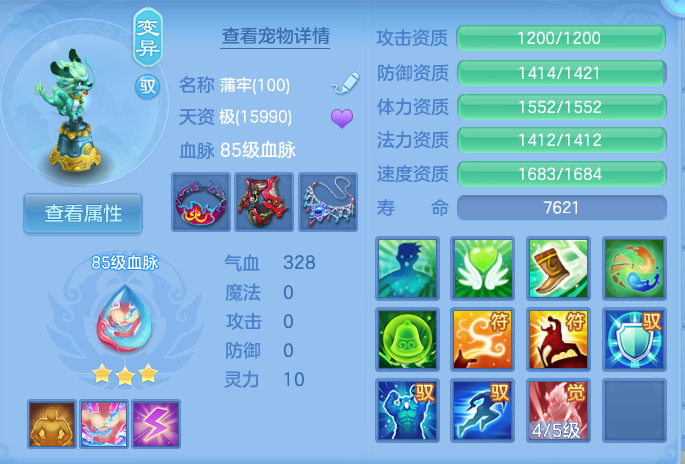 微信图片_20260905101058_30_6806.png