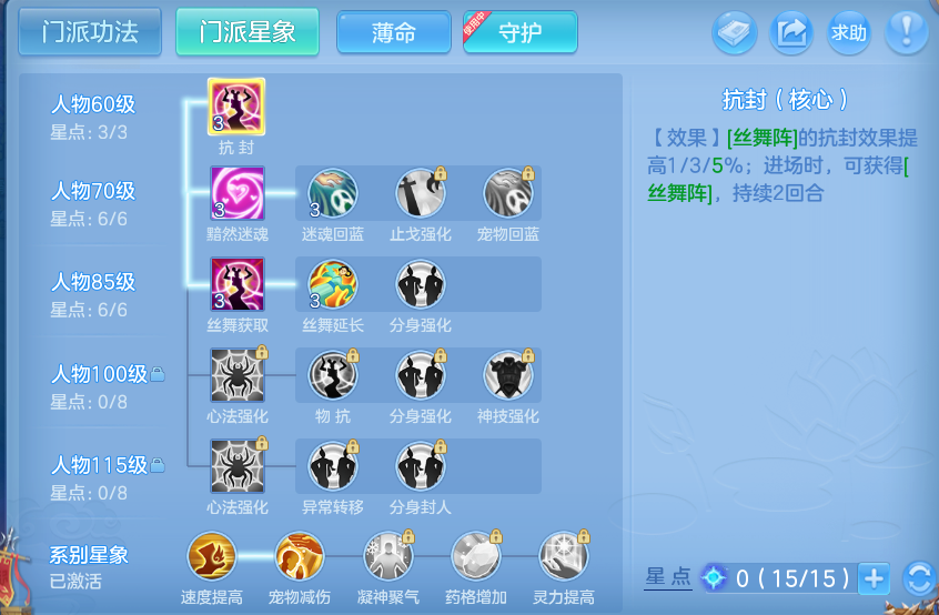 微信图片_20260905101253_48_6806.png