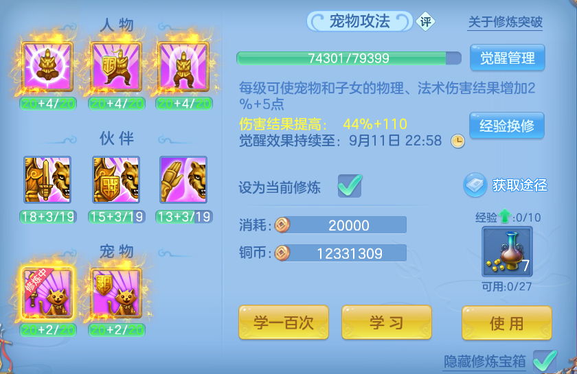 微信图片_20260905101253_50_6806.png