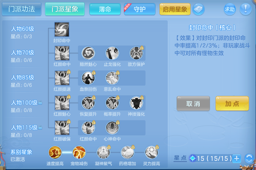 微信图片_20260905101253_49_6806.png
