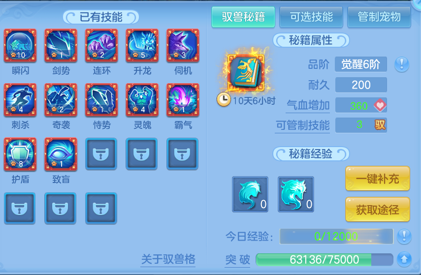 微信图片_20260905101253_47_6806.png