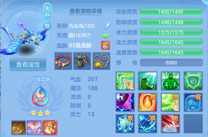 微信图片_20260905101058_31_6806.png