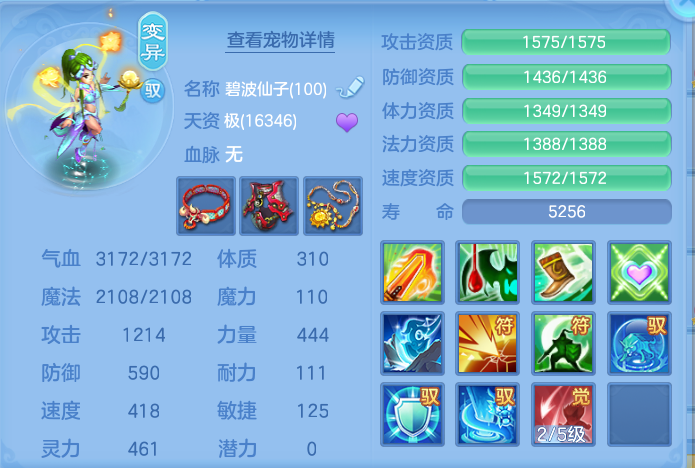 微信图片_20260905101058_33_6806.png