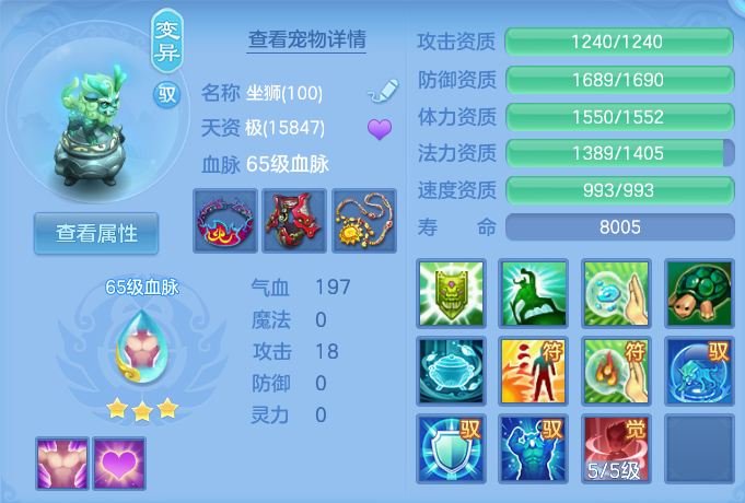 微信图片_20260905101058_34_6806.png