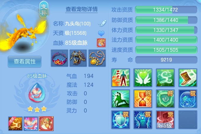 微信图片_20260905101058_32_6806.png