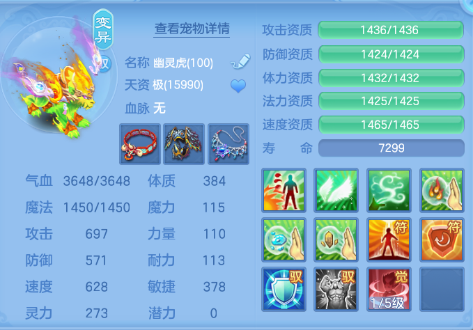 微信图片_20260905101120_38_6806.png