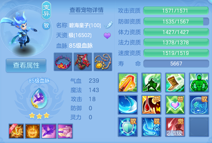 微信图片_20260905101058_35_6806.png