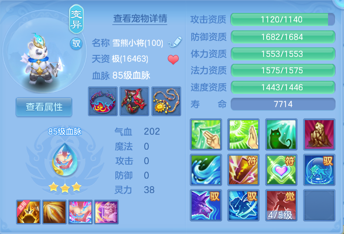 微信图片_20260905101058_36_6806.png
