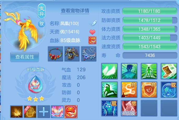 微信图片_20260905101120_39_6806.png