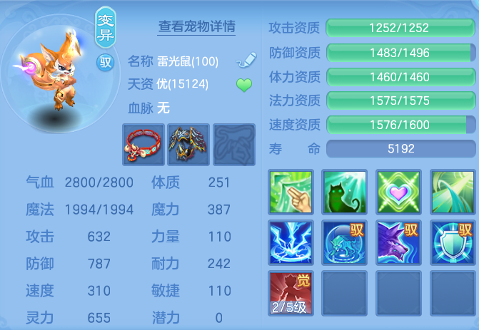 微信图片_20260905101120_37_6806.png